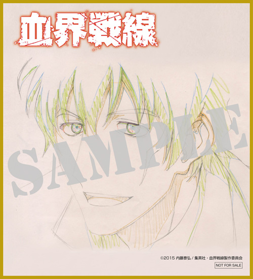 血界戦線 アニメイトBlu-ray 購入特典 缶バッジ Blu-ray&DVD | TV