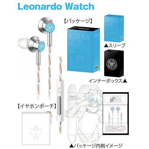 GOODS | TVアニメ「血界戦線 ＆ BEYOND」公式サイト