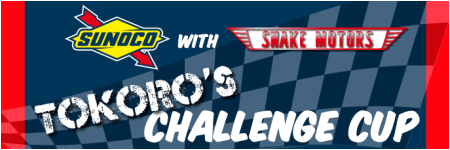 SNAKE MOTORS 東日本