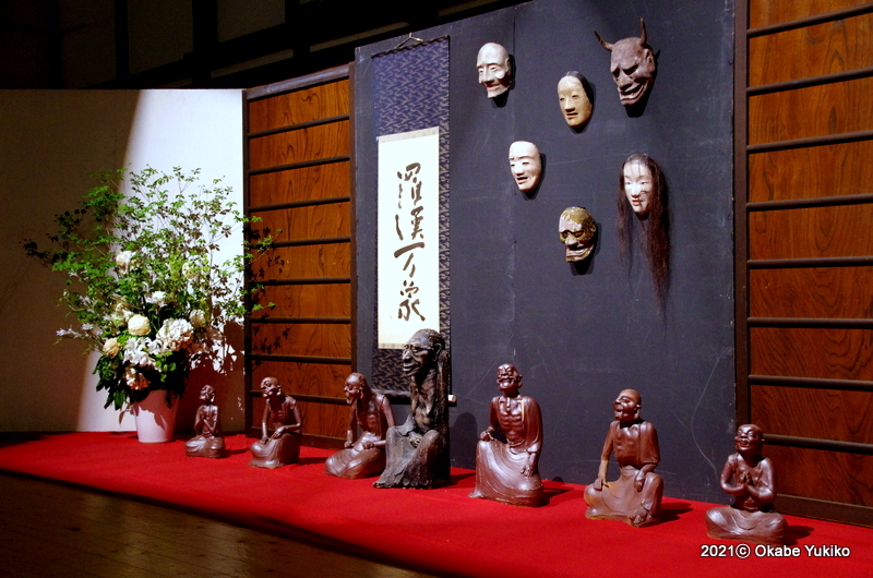 一重孔希展の羅漢と陶仏: めらん樹 Melange