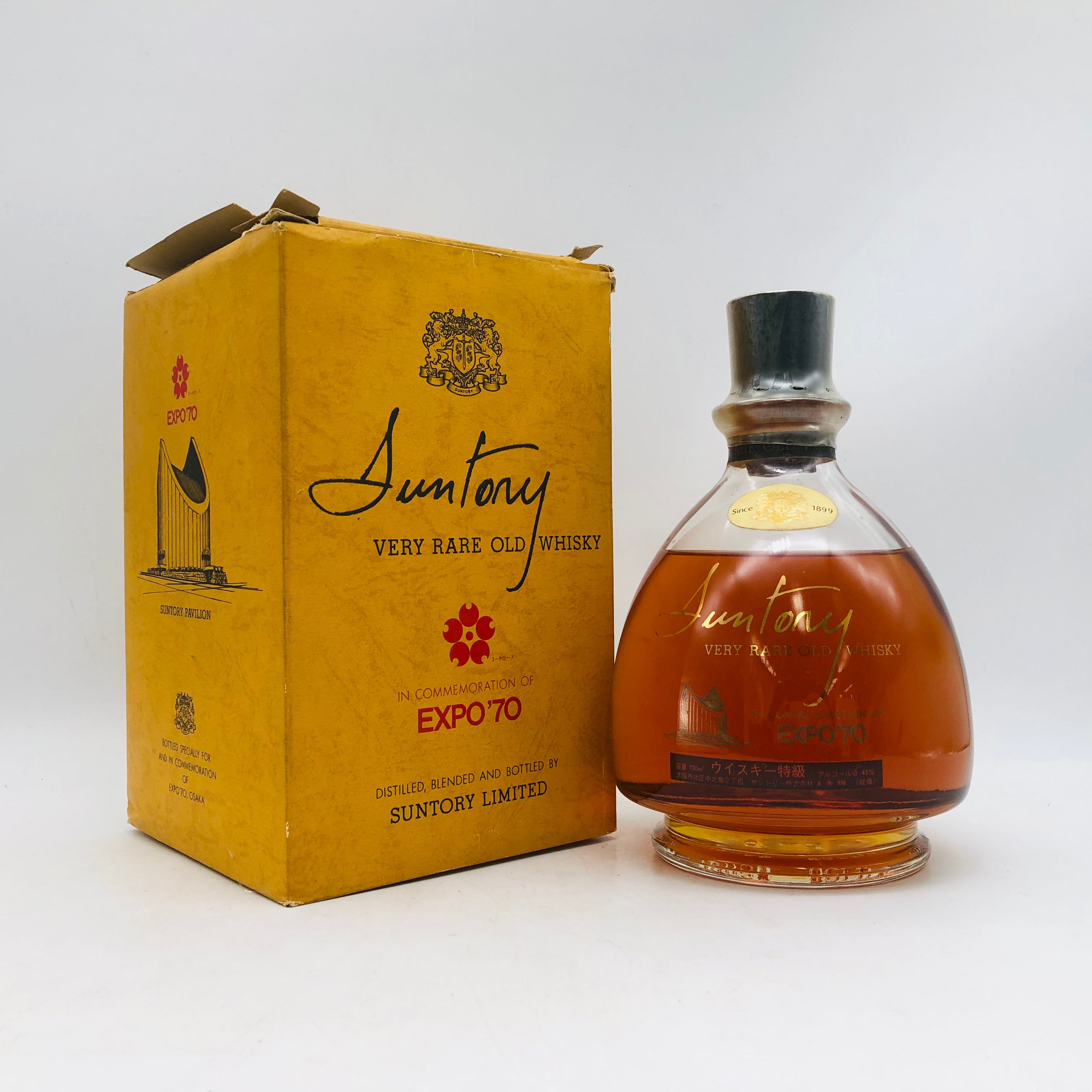 SUNTORY サントリー EXPO'70 ベリーレアオールド ウィスキー特級 700ml