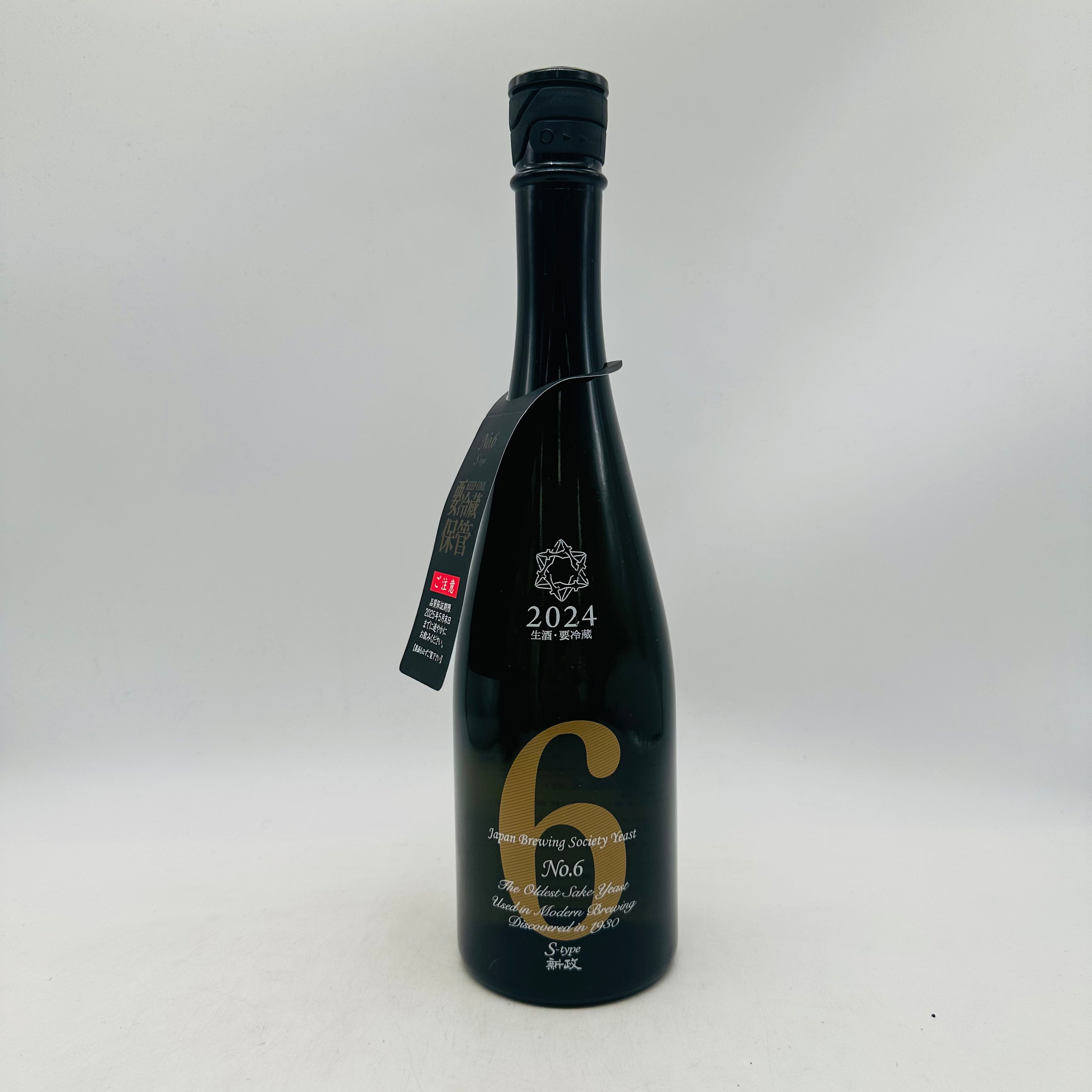 新政酒造 No.6 X-type 2024年製造 新政No.6 X-Type 2024年製造 No.6