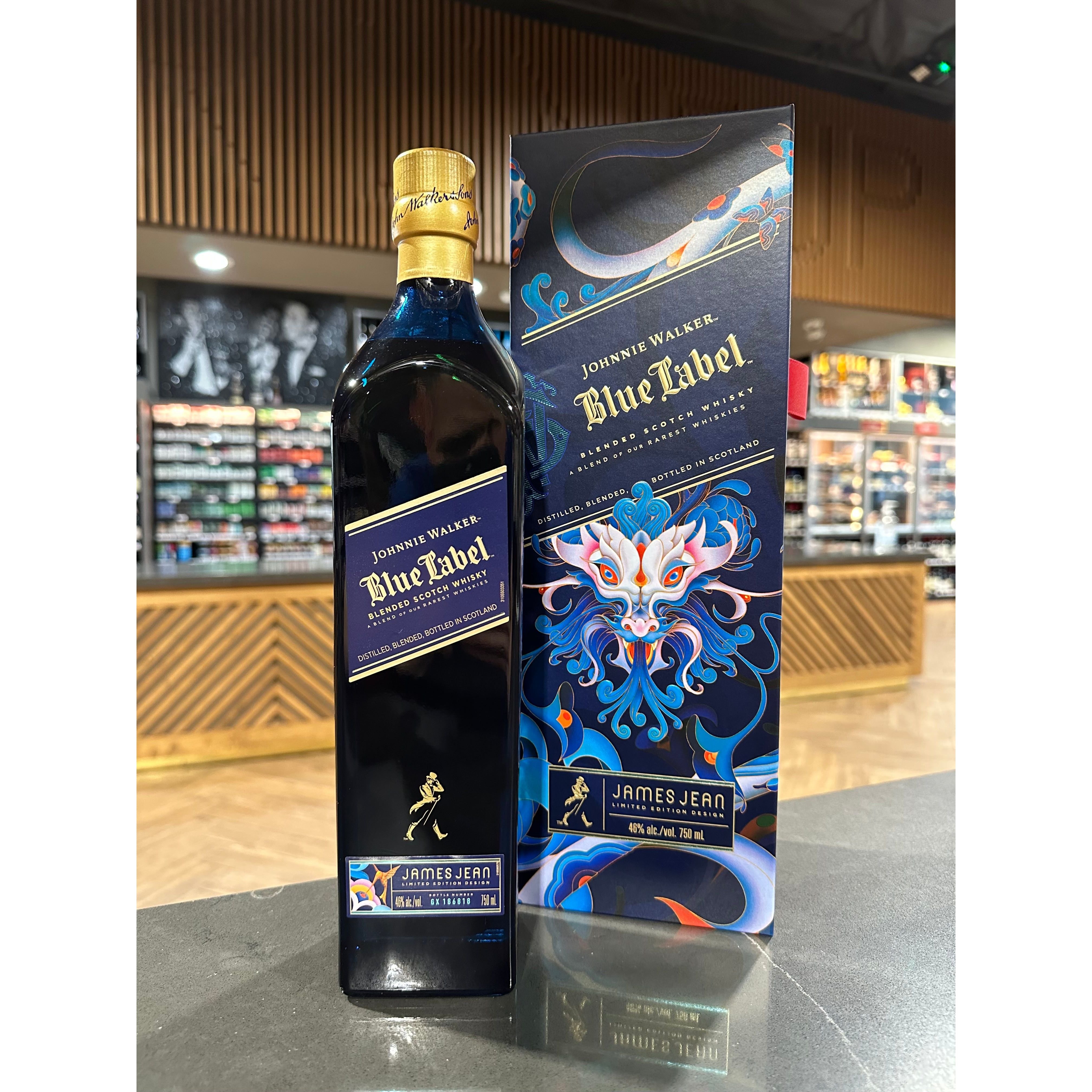 JOHNNIE WALKER | BLUE LABEL | JAMES JEAN EDITION – Liquor Lineup