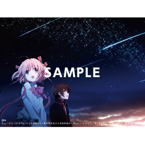 リトバス！大判カレンダー特別販売決定！ -TVアニメ『リトルバスターズ