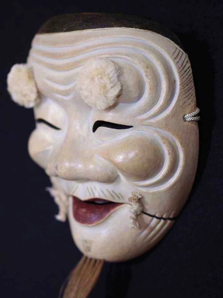 翁面 白式尉 能面 作者不詳 木彫り 翁面 白式尉 能面 作者不詳 木彫り