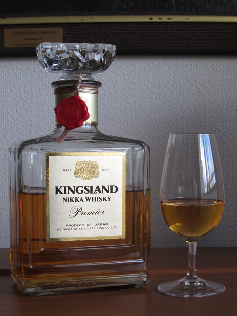 ニッカウイスキー キングスランド 1990年代流通 43% : くりりんの