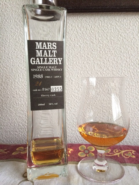 MARS MALT GALLERY シングルモルトウイスキー 4年 367 Mars | Bar