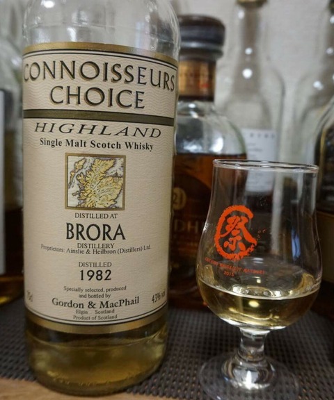 注文 貴重 ブローラ1981 48.5% ダンビーガン 24熟成 箱付 貴重