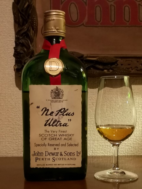 デュワーズ ネプラスウルトラ 1970年代流通 43% : くりりんの