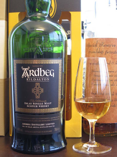アードベック キルダルトン ボトラーズ スコッチウイスキー 700ml 46
