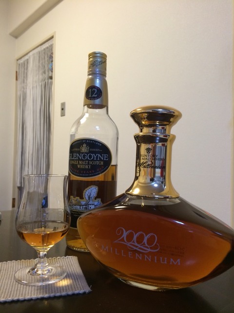 備忘録:サントリーミレニアム ピュアモルト : くりりんのウイスキー置場