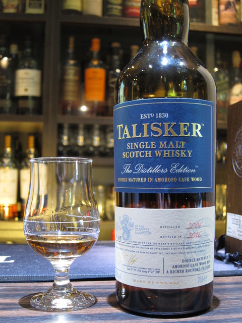 タリスカー 2006-2016 ディスティラーズエディション 45.8% : くりりん