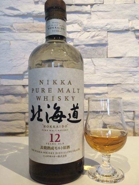 プ*日様 藤019 ニッカウヰスキー 北海道 12年 2本 750ml 43％