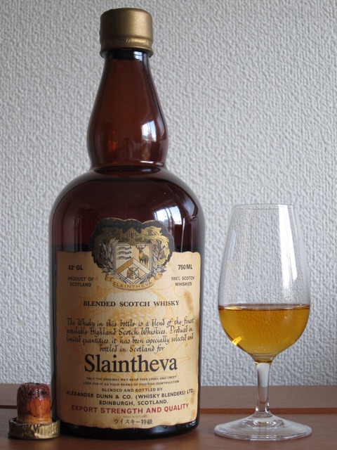 スランジバー ブレンデッドスコッチ 1980年代流通 特級表記 43% : くり