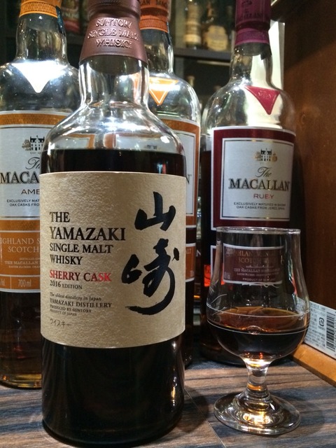 サントリー 山崎 シェリーカスク 2016 : くりりんのウイスキー置場