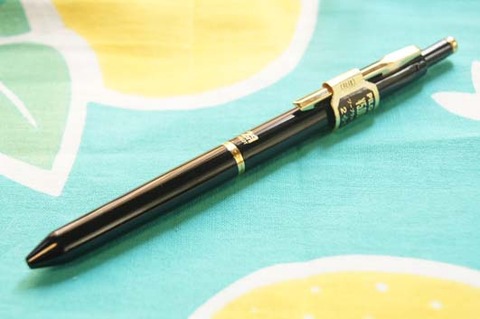 パイロット 2+1 蝕刻 食刻 多機能ペン 多色ペン 廃盤 廃番 廃盤 廃番