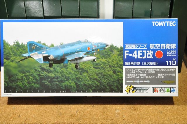 トミーテック 技mix F-4EJ改 第8飛行隊 洋上迷彩 AC110 トミーテック
