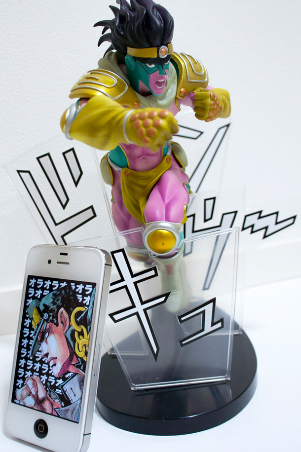 一番くじ ジョジョ B賞 販売 スタープラチナ D賞ザ・ワールド