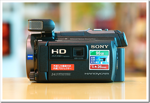超美品】SONY ビデオカメラ HANDYCAM PJ790V 光学10倍 Amazon | SONY