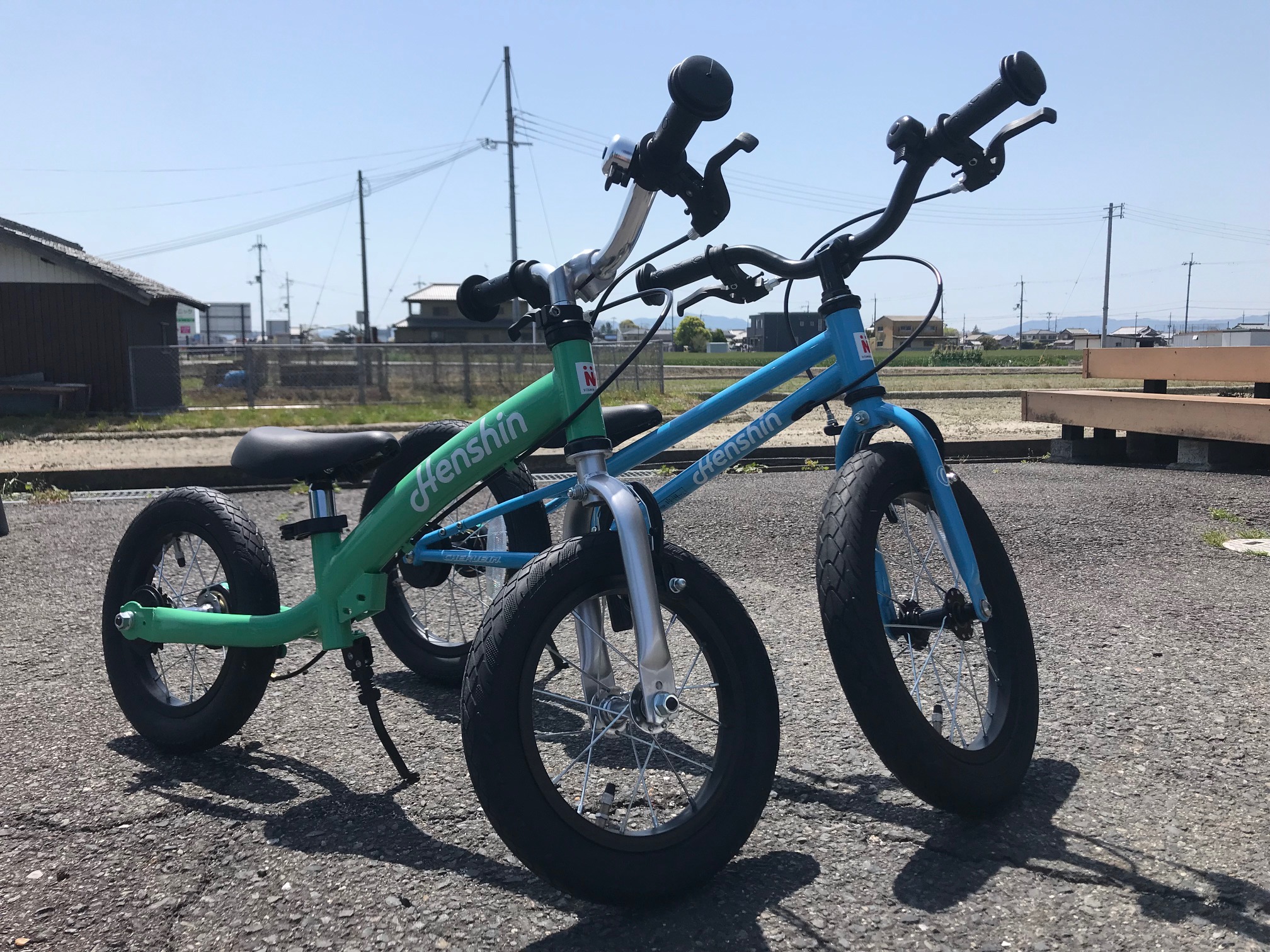 4/14 Henshin Bike | LOKO Bicycle