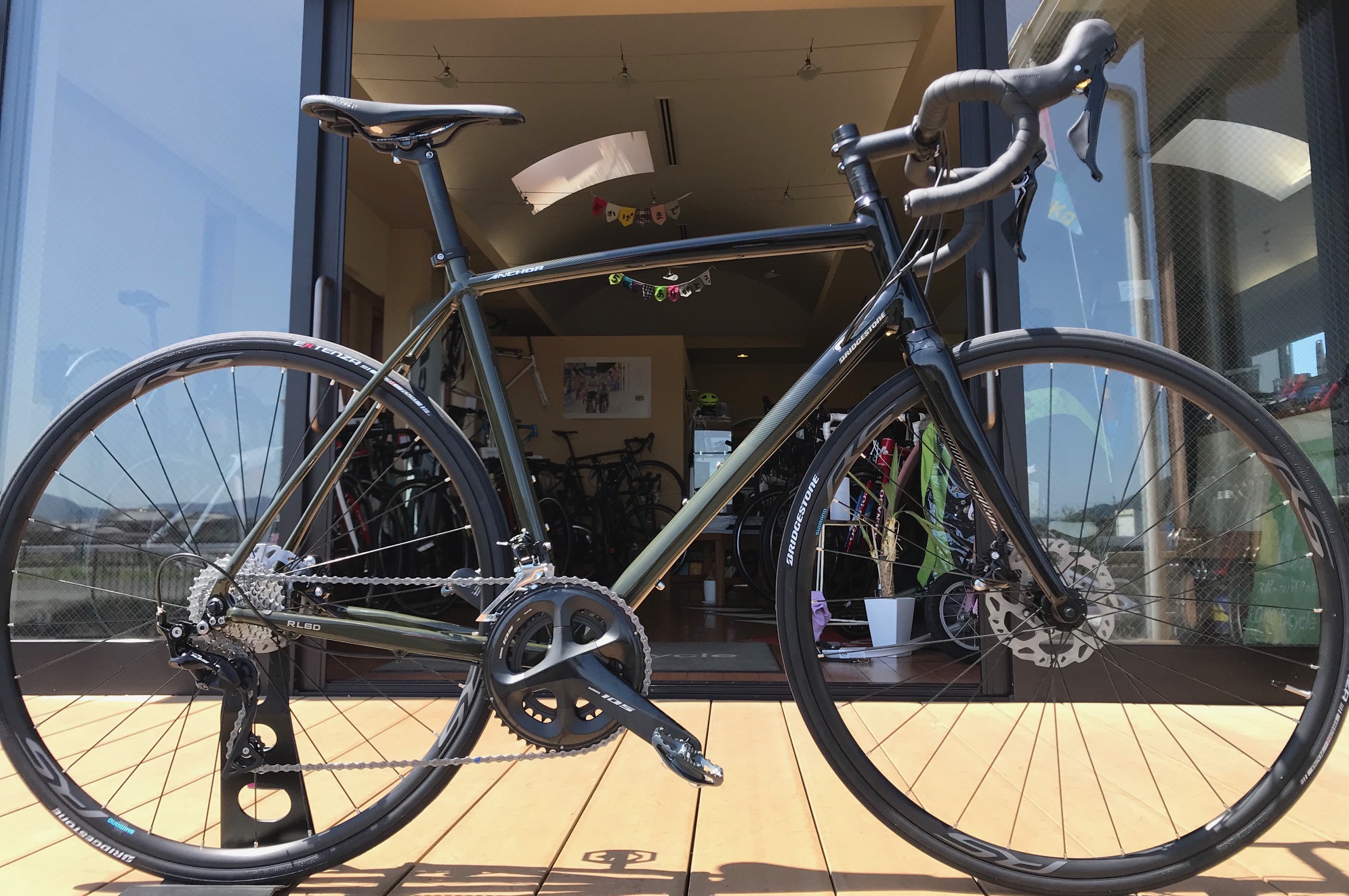 4/10 BRIDGESTONE ANCHOR RL6D | LOKO Bicycle