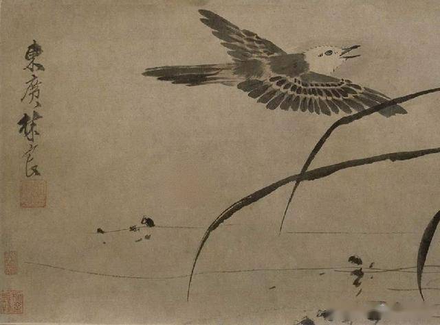 中国美術 蘇局仙筆 一行書 掛軸「扶桑風月」1989年 中国美術 蘇局仙筆