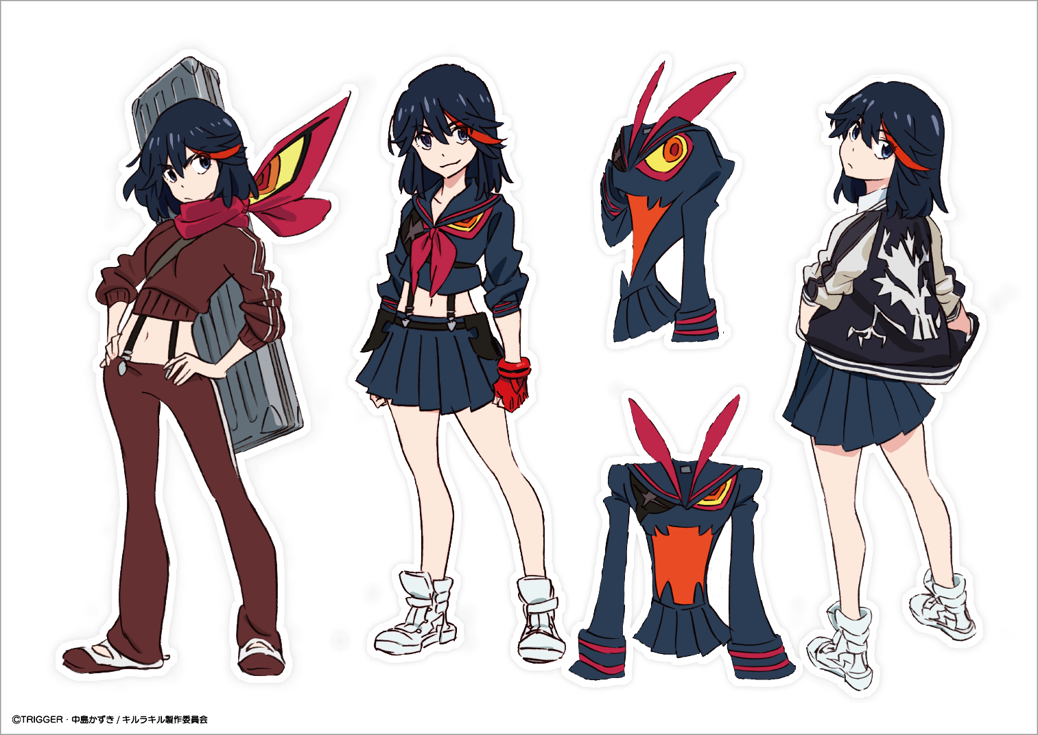 キルラキル すしお先生 直筆イラスト キルラキル すしお先生 直筆