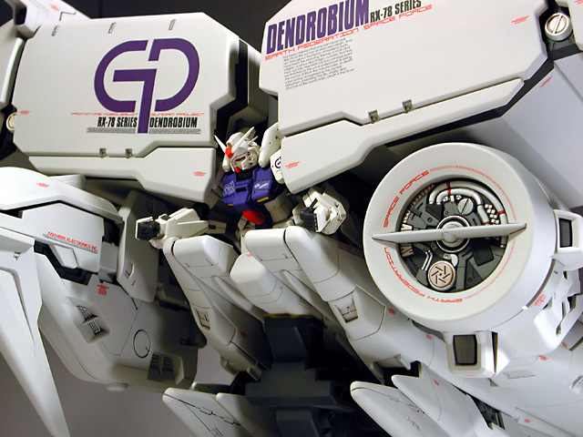 HGUC デンドロビウム 改造制作 H16 【ぷらもっち】