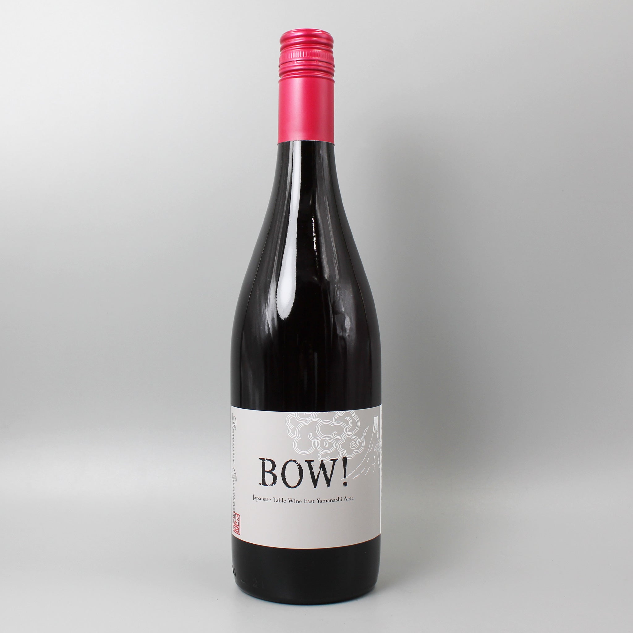 日本ワイン]ドメーヌ オヤマダ BOW！(バウ) 2024 ロゼ 750ml