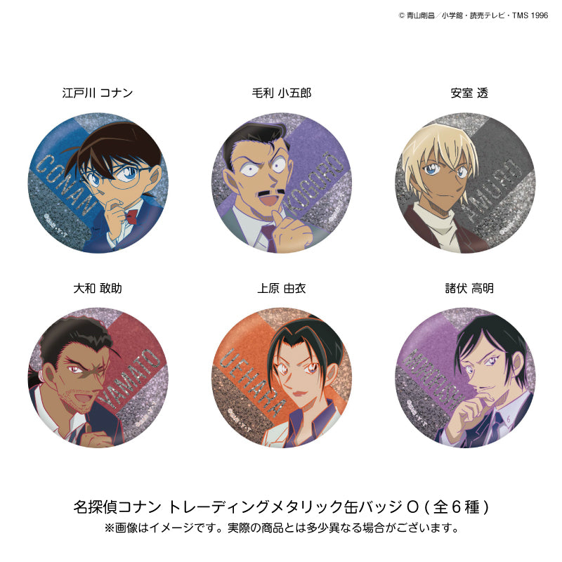 名探偵コナン 缶バッジ まんが王国とっとり アクションパーク 【公式通販】