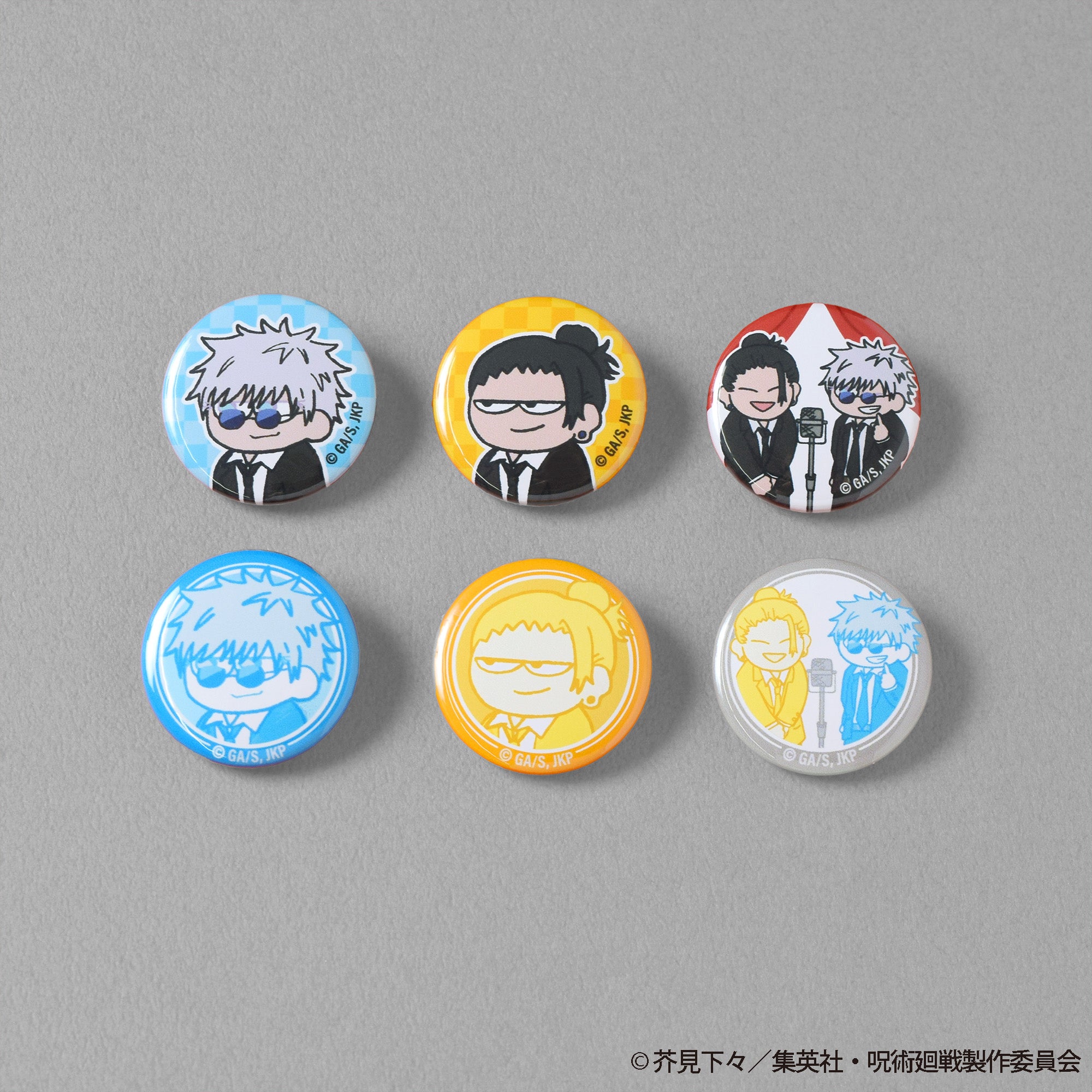 Pochimart】呪術廻戦 ジロリまめかん -懐玉・玉折 スーツver.- （全6種