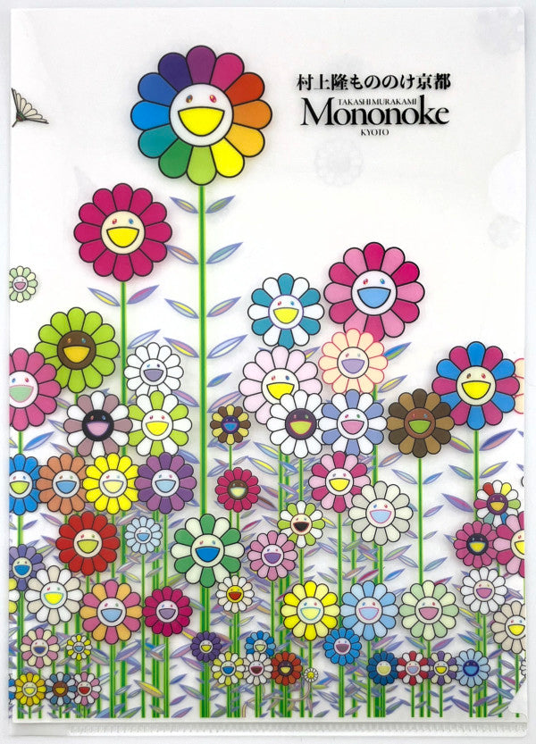 村上隆 もののけ京都 京セラ美術館 クリアファイル 100枚セット Amazon