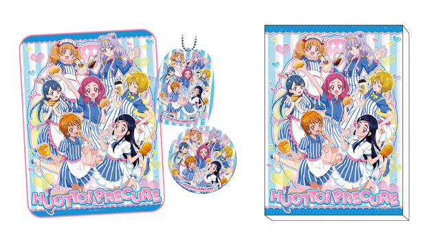 Loppi限定！ローソンコラボグッズの予約が8/1（水）AM10時より開始