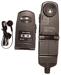 聴吉～ちょうきち～[HA-5] 2024年8月販売終了 - プリモ販売株式会社