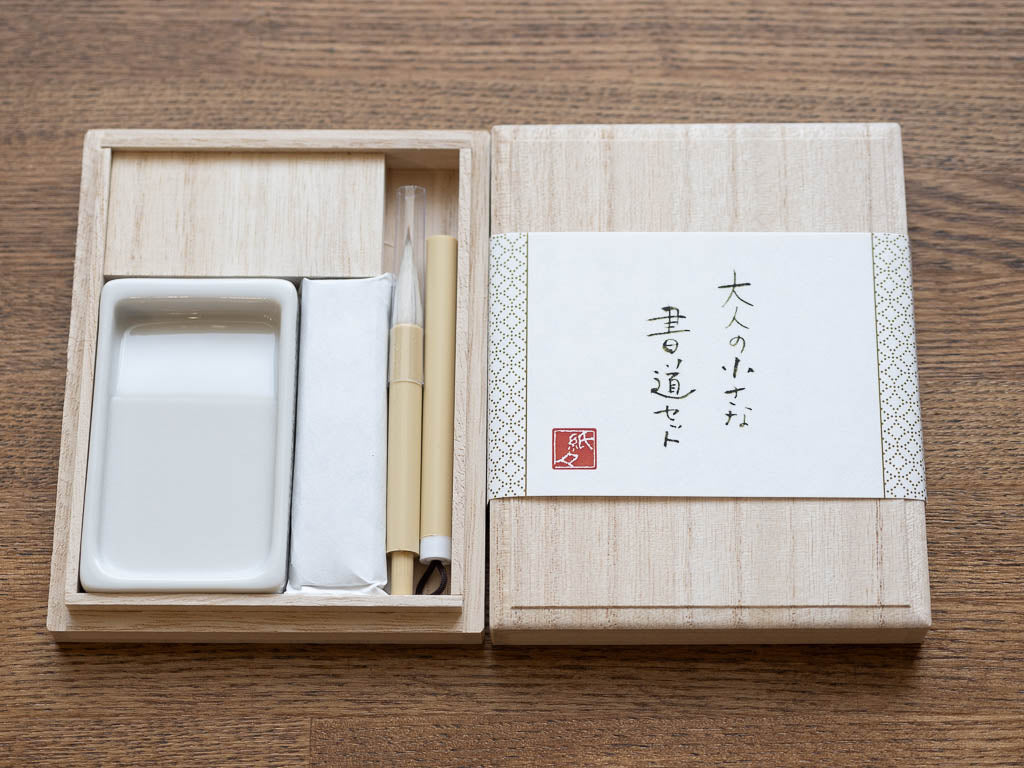 とろとろ肌 小さな 白磁 筆洗 古 古道具 アンティーク とろとろ肌