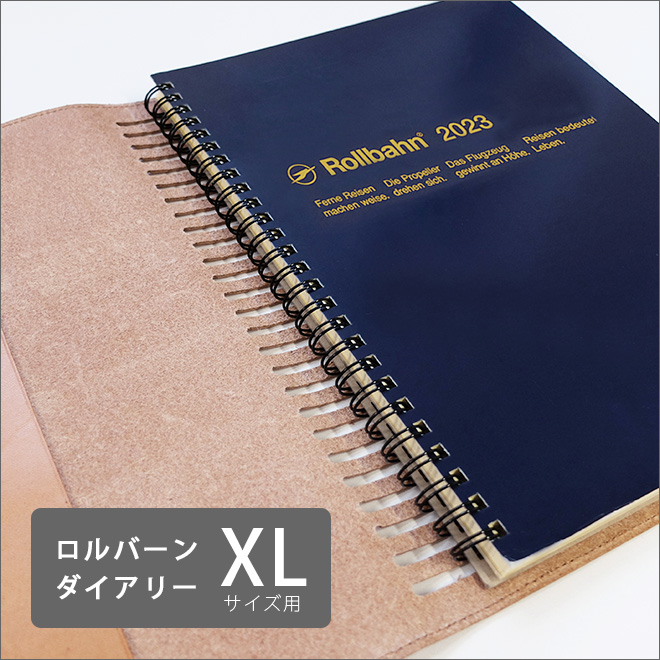 12冊まとめ売り】ロルバーン Lサイズ ロルバーン | DELFONICS Web Shop