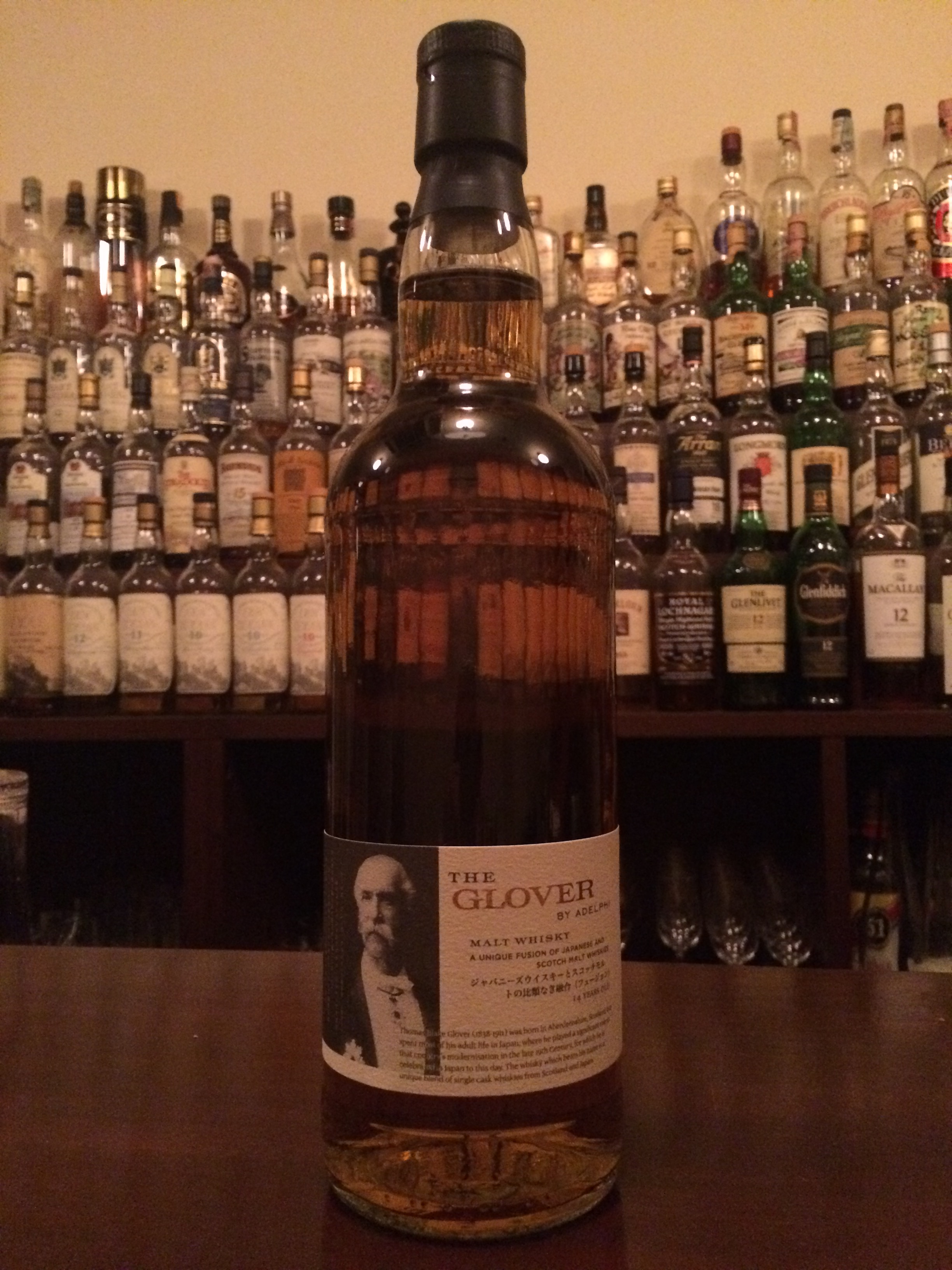 ザ・グラバー 14年 アデルフィ | Rum and Whisky