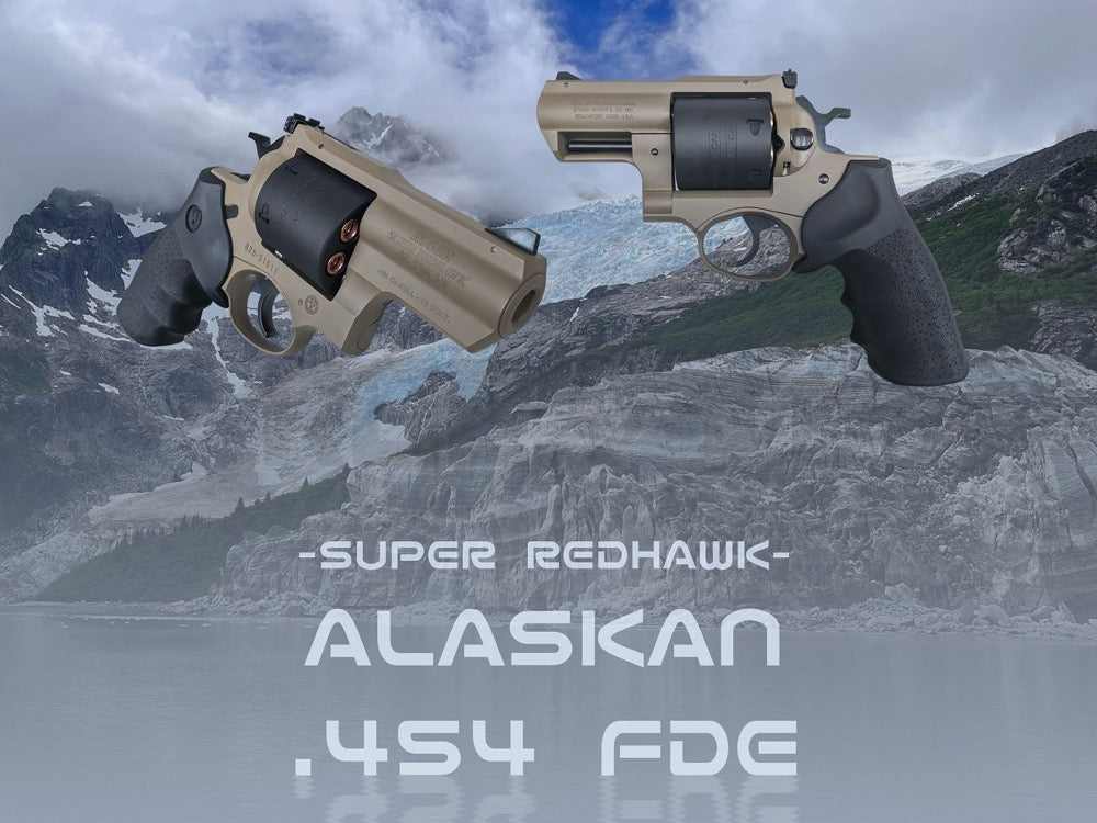 マルシン】 スーパーレッドホーク 