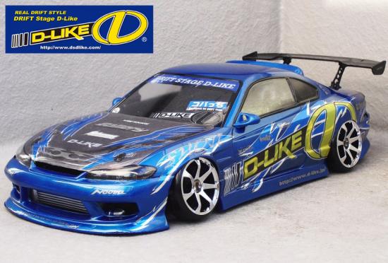 D-Like s15 ラジコン ボディ TAKA アライブフーン pandora D-Like