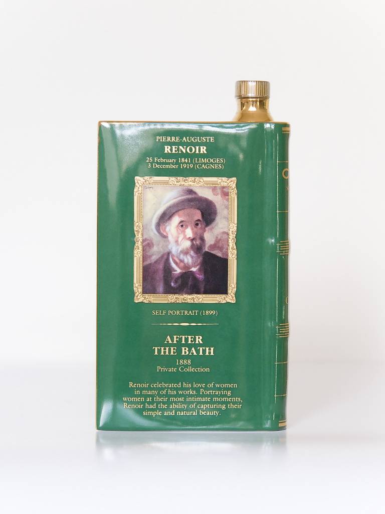 カミュコニャックAfter the bath 【公式通販】