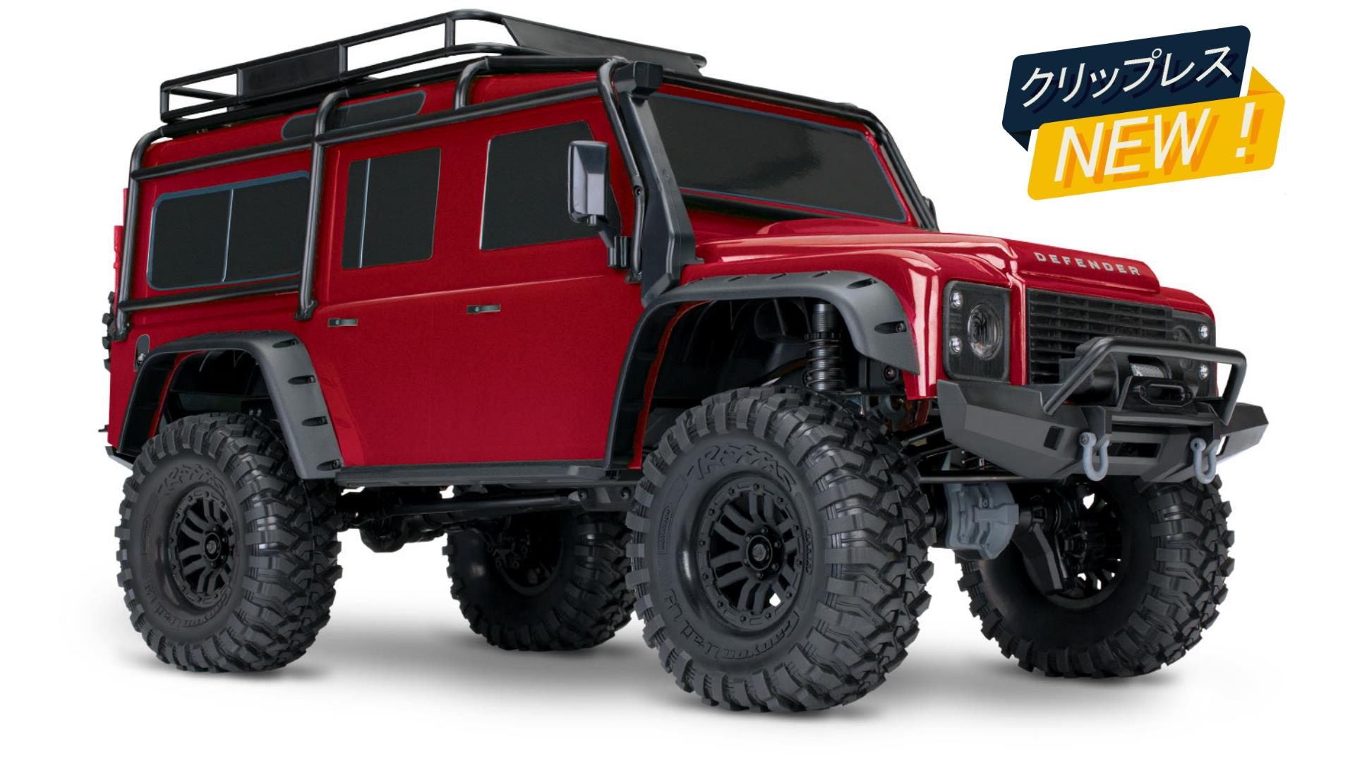 トラクサスリンク モジュール 6511 付属 】トラクサス TRX4