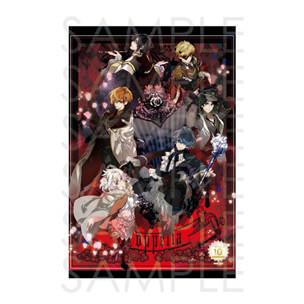 シアボイス 特大タペストリー rejet 10周年記念グッズ シアボイス 特大