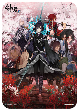 その他の店舗特典｜剣が君 for V