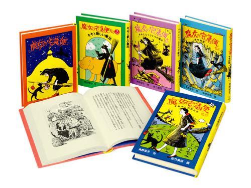 CDJapan : Kiki's Delivery Service (Majo no Takkyubin) [Vol.1-6