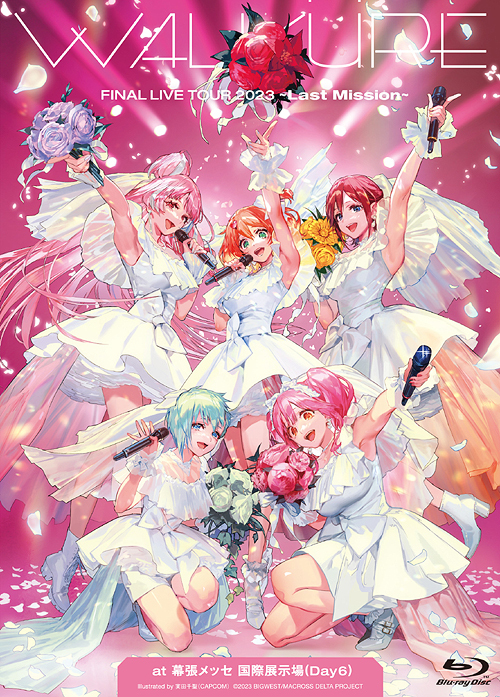 CDJapan : WALKURE FINAL LIVE TOUR 2023 -Last Mission- at Makuhari