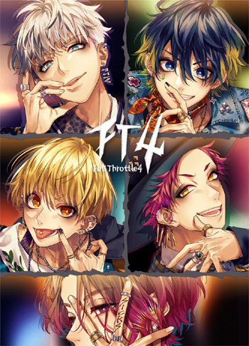 FT4 Full Throttle CD+DVD