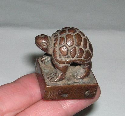 1385 印 | 亀の子これくしょん