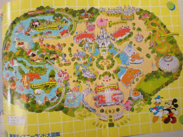 希少 昭和レトロ 東京ディズニーランド マップ 希少 昭和レトロ 東京