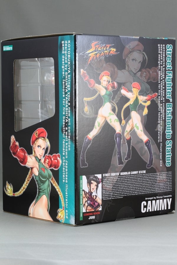 コトブキヤ ストリートファイター キャミィフィギュア 山下しゅんや