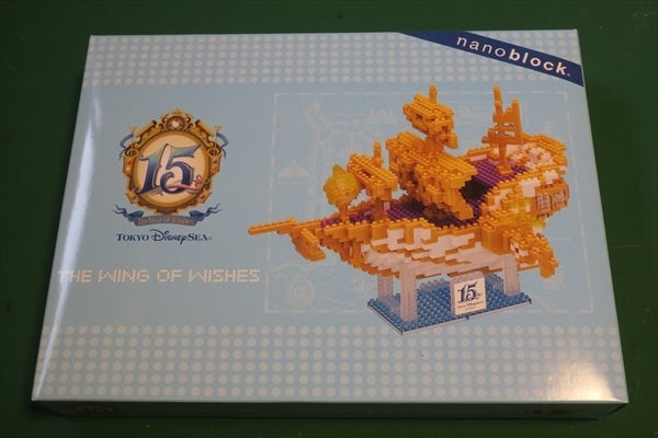 ナノブロック】ディズニーシー 15周年記念 THE WING OF WISHES 作成